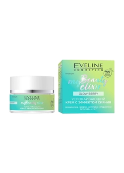 Успокаивающий крем Eveline My Beauty Elixir с эффектом сияния 50 мл (5903416035909) Успокаивающий крем Eveline My Beauty Elixir с эффектом сияния 50 мл (5903416035909)