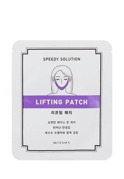 Патч для контура лица Missha Speedy Solution Lifting Patch 8 г (8806185764520) Патч для контура лица Missha Speedy Solution Lifting Patch 8 г (8806185764520)