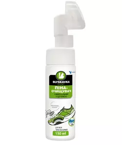 Пена-очиститель BLYSKAVKA SPORT для спортивной обуви со щеткой-очистителем 150 мл (4820214193864) Пена-очиститель BLYSKAVKA SPORT для спортивной обуви со щеткой-очистителем 150 мл (4820214193864)