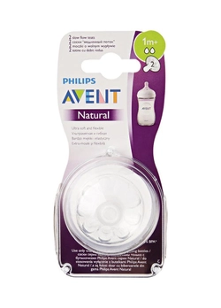 Силиконовая соска philips avent natural 1+ мес 2 шт (scf042/27) (8710103873907) Силиконовая соска philips avent natural 1+ мес 2 шт (scf042/27) (8710103873907)