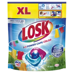 Капсулы для стирки Losk 3+1 Power Caps Color 40 шт (9000101802016) Капсулы для стирки Losk 3+1 Power Caps Color 40 шт (9000101802016)