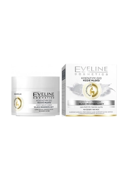 Питательный крем для сухой кожи Eveline Коэнзим Q10 + Козье Молоко 50 мл (5901761912265) Питательный крем для сухой кожи Eveline Коэнзим Q10 + Козье Молоко 50 мл (5901761912265)