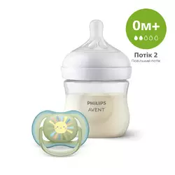 Набор для новорожденных Philips AVENT Бутылочка + Пустышка (SCD837/10) (8720689033480) Набор для новорожденных Philips AVENT Бутылочка + Пустышка (SCD837/10) (8720689033480)