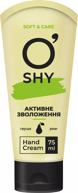 Крем для рук O'SHY Активное увлажнение 75 мл (4820185226509) Крем для рук O'SHY Активное увлажнение 75 мл (4820185226509)