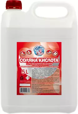 Я экономка кислота соляная 5000 ml (4820152290779) Я экономка кислота соляная 5000 ml (4820152290779)