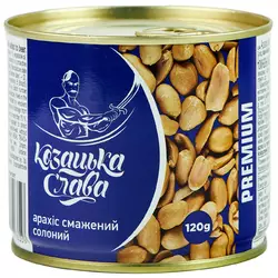 Арахис Казацкая Слава жареный соленый к пиву 120 г (4820237810359) Арахис Казацкая Слава жареный соленый к пиву 120 г (4820237810359)