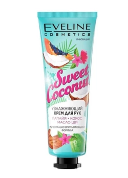 Увлажняющий крем для рук Eveline Sweet Coconut 50 мл (5901761983807) Увлажняющий крем для рук Eveline Sweet Coconut 50 мл (5901761983807)