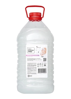 Жидкое мыло Biossot NeoCleanPro Весенние цветы 5 л (4820255110103) Жидкое мыло Biossot NeoCleanPro Весенние цветы 5 л (4820255110103)