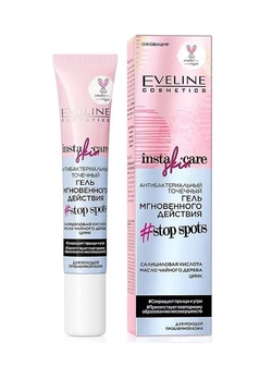 Антибактериальный точечный гель eveline insta skin care мгновенного действия 20 мл (5903416006886) Антибактериальный точечный гель eveline insta skin care мгновенного действия 20 мл (5903416006886)