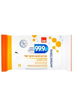 Антибактериальные салфетки Sano для уборки 50 шт (7290013848345) Антибактериальные салфетки Sano для уборки 50 шт (7290013848345)