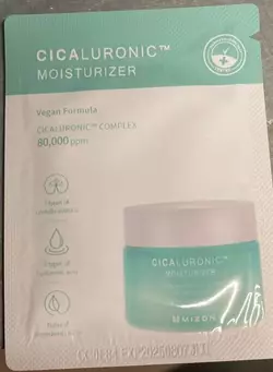 Крем увлажняющий Mizon CICALURON 2 мл (311040039) Крем увлажняющий Mizon CICALURON 2 мл (311040039)