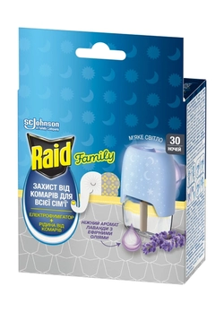 Электрофумигатор с жидкостью Raid Лаванда против комаров 30 ночей (5000204203462) Электрофумигатор с жидкостью Raid Лаванда против комаров 30 ночей (5000204203462)