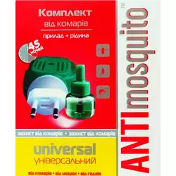 Электрофумигатор Antimosquito против комаров 45 ночей в комплекте с жидкостью 30 мл (4820055140690) Электрофумигатор Antimosquito против комаров 45 ночей в комплекте с жидкостью 30 мл (4820055140690)