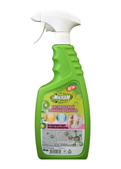 Средство для выведения пятен Милам Сhemical с распылителем 750 мл (4820152290694) Средство для выведения пятен Милам Сhemical с распылителем 750 мл (4820152290694)