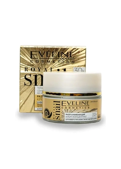 Розгладжуючий крем концентрат для всіх типів шкіри, а також чутливої 30+ 50 мл ROYAL SNAIL (5901761980950) Розгладжуючий крем концентрат для всіх типів шкіри, а також чутливої 30+ 50 мл ROYAL SNAIL (5901761980950)