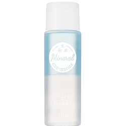 Ремувер для демакияжа A'pieu Mineral Lip&Eye Remover Eau-Marine для губ и глаз 100 мл (8809581455542) Ремувер для демакияжа A'pieu Mineral Lip&Eye Remover Eau-Marine для губ и глаз 100 мл (8809581455542)