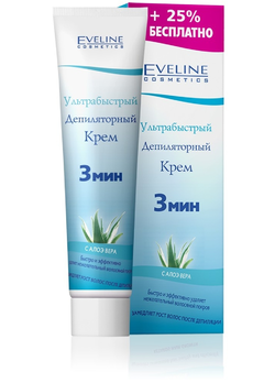 Крем для депиляции Eveline Cosmetics ультрабыстрый 125 мл (5901964016739) Крем для депиляции Eveline Cosmetics ультрабыстрый 125 мл (5901964016739)