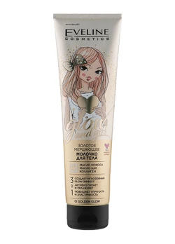 Мерцающее молочко для тела Eveline Cosmetics Glow And Go Golden Glow Золотое 3в1 150 мл (5903416028178) Мерцающее молочко для тела Eveline Cosmetics Glow And Go Golden Glow Золотое 3в1 150 мл (5903416028178)