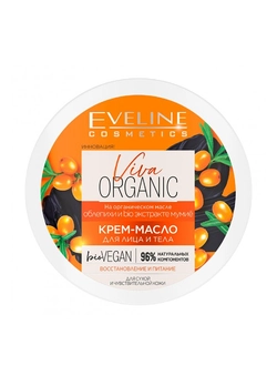Крем-масло для лица и тела для сухой и чувствительной кожи Eveline Viva Organic 200 мл (5903416011378) Крем-масло для лица и тела для сухой и чувствительной кожи Eveline Viva Organic 200 мл (5903416011378)