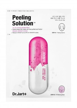 Тканевая 2-х ступенчатая пилинг-маска для лица Dr.Jart+ Dermask Ultra Jet Peeling Solution (8809642712263) Тканевая 2-х ступенчатая пилинг-маска для лица Dr.Jart+ Dermask Ultra Jet Peeling Solution (8809642712263)
