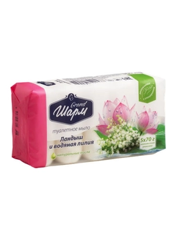 Мыло твердое Grand Шарм Ландыш и кувшинки 5x70 г (4820195500538) Мыло твердое Grand Шарм Ландыш и кувшинки 5x70 г (4820195500538)