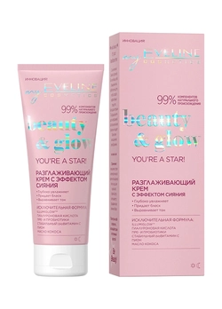 Разглаживающий крем для лица Eveline Cosmetics Beauty & Glow с эффектом сияния 75 мл (5903416028109) Разглаживающий крем для лица Eveline Cosmetics Beauty & Glow с эффектом сияния 75 мл (5903416028109)