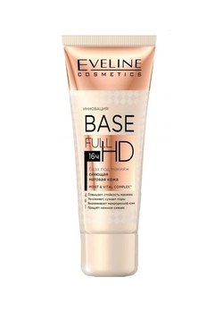 BASE FULL HD: Сияющая матовая кожа база под макияж 4в1 30мл (5901761990454) BASE FULL HD: Сияющая матовая кожа база под макияж 4в1 30мл (5901761990454)