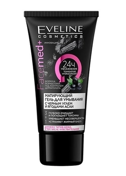 Матирующий гель для умывания Eveline с черным углем и ягодами асаи серии Facemed+ 30 мл (5901761996036) Матирующий гель для умывания Eveline с черным углем и ягодами асаи серии Facemed+ 30 мл (5901761996036)