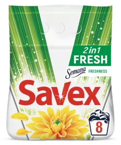 Стиральный порошок Savex Parfum Lock 2in1 Fresh Standard Automat 1.2 кг (3800024018299) Стиральный порошок Savex Parfum Lock 2in1 Fresh Standard Automat 1.2 кг (3800024018299)