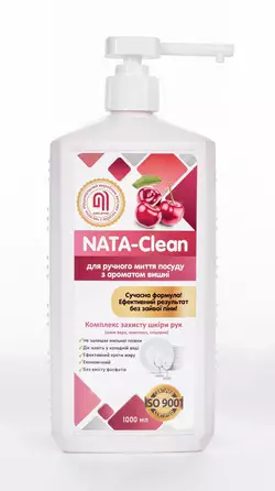 Средство моющее NATA-Clean для ручной мойки посуды с ароматом вишни, 1000мл, премиум (4823112601035) Средство моющее NATA-Clean для ручной мойки посуды с ароматом вишни, 1000мл, премиум (4823112601035)