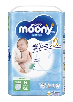 Подгузники-трусики Moony S 4-8 кг 54 шт (4903111137275) Подгузники-трусики Moony S 4-8 кг 54 шт (4903111137275)
