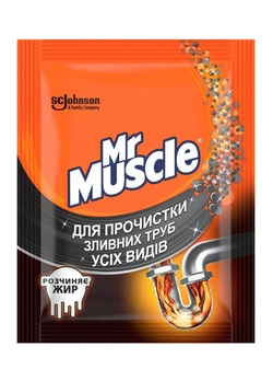 Гранулы для прочистки труб Mr Muscle 70 г (4823002000177) Гранулы для прочистки труб Mr Muscle 70 г (4823002000177)