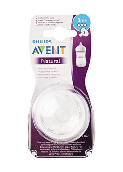 Соска силиконовая со средним потоком philips avent natural от 3 мес. (scf043/27), 2 шт (8710103873969) Соска силиконовая со средним потоком philips avent natural от 3 мес. (scf043/27), 2 шт (8710103873969)