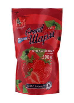 Жидкое мыло Grand Шарм Maxi Клубника 500 мл (дой-пак) (4820195504130) Жидкое мыло Grand Шарм Maxi Клубника 500 мл (дой-пак) (4820195504130)