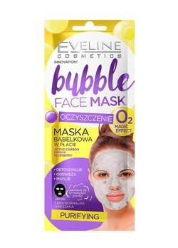BUBBLE FACE MASK: ОЧИЩАЮЩАЯ ПУЗЫРЬКАЯ ТКАНЕВАЯ МАСКА (5901761986310) BUBBLE FACE MASK: ОЧИЩАЮЩАЯ ПУЗЫРЬКАЯ ТКАНЕВАЯ МАСКА (5901761986310)