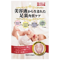 Отшелушивающие носки-пилинг Pure Smile Essence 25 мл (4560182825939) Отшелушивающие носки-пилинг Pure Smile Essence 25 мл (4560182825939)