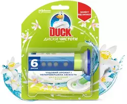Диски чистоты для унитаза Duck Цитрусовый бриз основной блок (5000204350722) Диски чистоты для унитаза Duck Цитрусовый бриз основной блок (5000204350722)