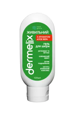 Средство крем-пантогель питательный DERMELIX из алоэ вера (4823112601356) Средство крем-пантогель питательный DERMELIX из алоэ вера (4823112601356)