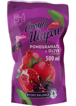 Жидкое мыло Grand Шарм Maxi Гранат и олива 500 мл (дой-пак) (4820195505908) Жидкое мыло Grand Шарм Maxi Гранат и олива 500 мл (дой-пак) (4820195505908)
