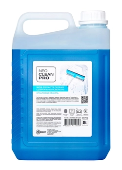 Средство Biossot NeoCleanPro Хрустальная свежесть для мытья стеклянных и зеркальных поверхностей 5 л (4820255110028) Средство Biossot NeoCleanPro Хрустальная свежесть для мытья стеклянных и зеркальных поверхностей 5 л (4820255110028)