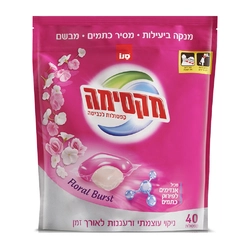 Капсулы для стирки Sano Floral Burst 40 шт (7290108352207) Капсулы для стирки Sano Floral Burst 40 шт (7290108352207)