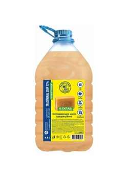Хозяйственное редкое мыло ТМ "Мыловаренные традиции", "Traditional soap 72%" 4,5л (4820195508930) Хозяйственное редкое мыло ТМ "Мыловаренные традиции", "Traditional soap 72%" 4,5л (4820195508930)