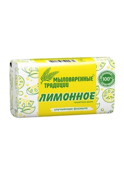 Мыло твердое Мыловаренные традиции Лимонное 180 г (4820195500972) Мыло твердое Мыловаренные традиции Лимонное 180 г (4820195500972)