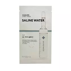 Увлажняющая маска для лица Missha Mascure AC Care Solution Sheet Mask Saline Water 27 мл (8809581456570) Увлажняющая маска для лица Missha Mascure AC Care Solution Sheet Mask Saline Water 27 мл (8809581456570)