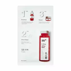 Маска для лица 3-шаговая лифтинговая Missha 3-step Lifting Mask 1.5 г + 25 г + 1,5 г (8806185787741) Маска для лица 3-шаговая лифтинговая Missha 3-step Lifting Mask 1.5 г + 25 г + 1,5 г (8806185787741)