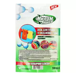 Средство МИЛАМ Сhemical для стирки и удаления пятен для цветного белья 200 г (4820152290878) Средство МИЛАМ Сhemical для стирки и удаления пятен для цветного белья 200 г (4820152290878)