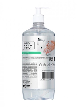 Жидкое мыло Biossot NeoCleanPro Деликатное с дозатором 1 л (4820255110752) Жидкое мыло Biossot NeoCleanPro Деликатное с дозатором 1 л (4820255110752)