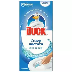 Стикер для унитаза Duck Морской 3 шт (5000204324259) Стикер для унитаза Duck Морской 3 шт (5000204324259)