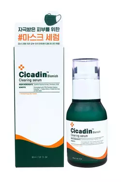 Очищающий бальзам для лица Missha Cicadin blemish 30 мл (8809643541626) Очищающий бальзам для лица Missha Cicadin blemish 30 мл (8809643541626)