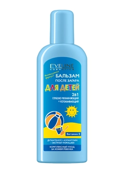 Бальзам после загара Eveline Cosmetics Sun Care для детей 2в1 Увлажняющий и успокаивающий 150 мл (5907609335890) Бальзам после загара Eveline Cosmetics Sun Care для детей 2в1 Увлажняющий и успокаивающий 150 мл (5907609335890)